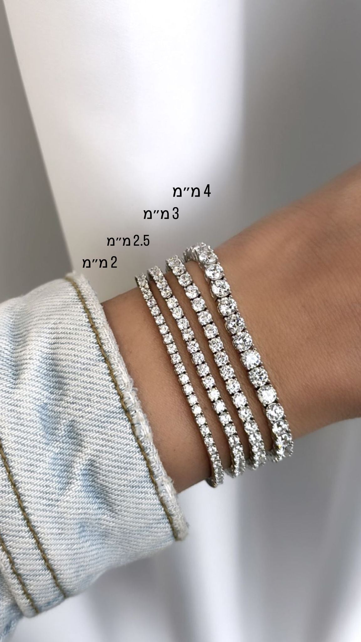צמיד טניס איילת 4 מ"מ